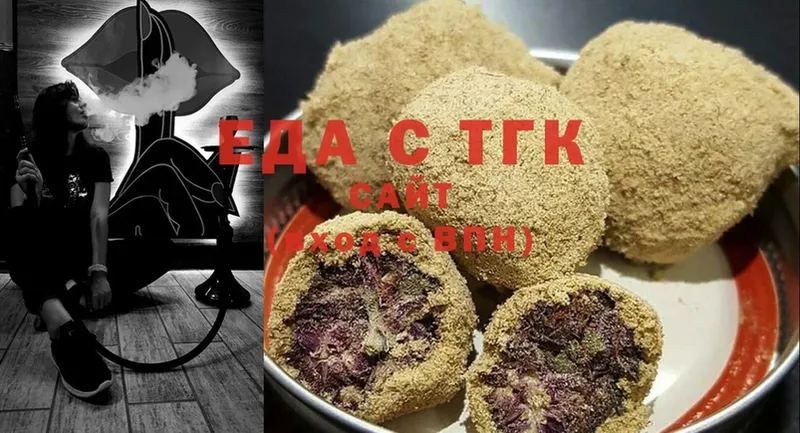 это формула  hydra ссылки  Осташков  магазин продажи наркотиков  Canna-Cookies марихуана 