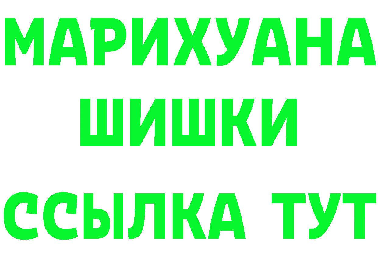 A PVP СК КРИС вход маркетплейс MEGA Осташков